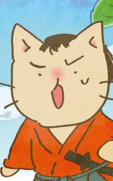 Постер аніме Meow Meow Japanese History