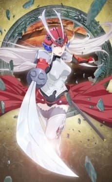 Постер аніме Soul Buster