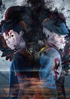 Anime poster: Ajin: Demi-Human Movie 3: Collide