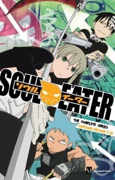 Anime poster: Soul Eater Late Show