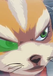 Постер аніме Star Fox Zero: The Battle Begins