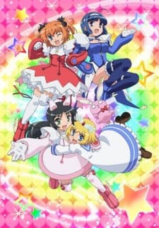 Постер аніме OVA Twin Angel: Twinkle Paradise