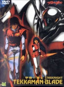 Постер аніме Tekkaman Blade: Twin Blood