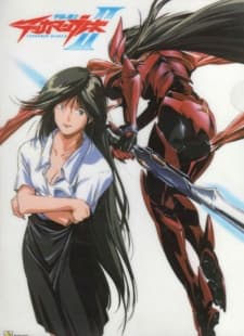 Anime poster: Tekkaman Blade: Missing Link