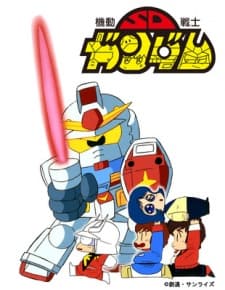 Постер аніме Mobile Suit SD Gundam Mk-I