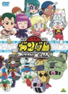 Постер аніме Mobile Suit SD Gundam Mk-IV