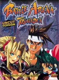 Постер аніме Battle Arena Toshinden