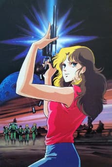 Anime poster: GoShogun: The Time Étranger