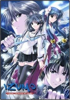 Постер аніме Izumo: Flash of a Brave Sword