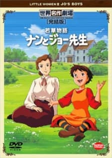 Anime poster: Little Women II: Jo's Boys
