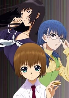 Anime poster: The Flowers of Hard Blood