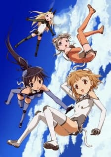 Постер аніме Sky Girls