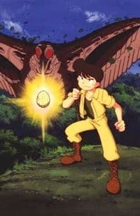 Постер аніме Future Boy Conan 2: Taiga Adventure