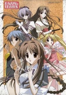 Anime poster: HAPPY☆LESSON: THE FINAL