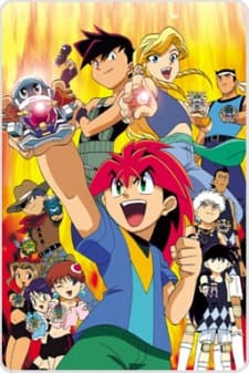 Anime poster: Bakukyuu Renpatsu! Super Bedaman