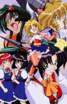 Anime poster: D4 Princess