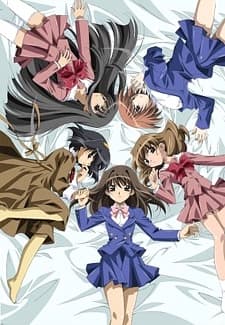 Anime poster: Love Love?