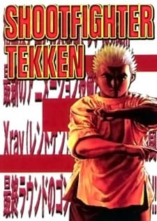 Anime poster: Shootfighter Tekken