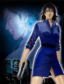 Anime poster: Angel Heart