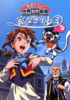 Anime poster: Remi, Nobody's Girl