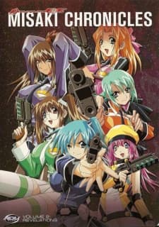 Постер аніме Misaki Chronicle: Divergence Eve