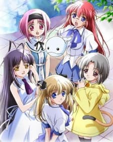 Постер аніме Saishuu Shiken Kujira