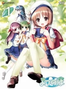 Anime poster: Yotsunoha