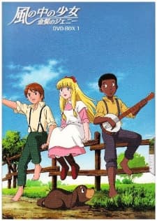 Anime poster: The Girl in the Wind: Jeanie with the Light Brown Hair