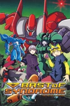 Anime poster: BASToF Syndrome