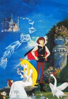 Постер аніме Swan Lake