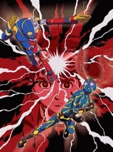 Anime poster: The Boy Who Carried a Guitar: Kikaider vs. Inazuman