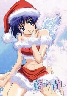 Anime poster: Ai Yori Aoshi: Enishi - Miyuki