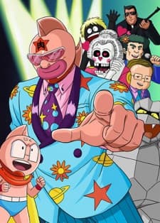 Anime poster: Kinnikuman (1984)