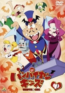 Постер аніме Vampiyan Kids