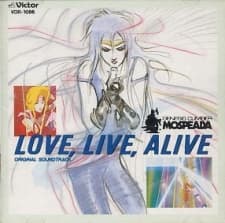 Постер аніме Genesis Climber Mospeada: Love, Live, Alive