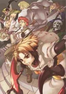 Anime poster: Spectral Force Chronicle Divergence