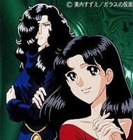 Anime poster: Glass Mask: The Girl of a Thousand Masks