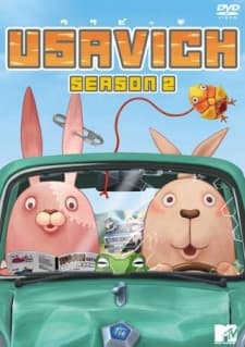 Anime poster: Usavich II