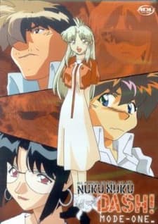 Anime poster: All Purpose Cultural Cat Girl Nuku Nuku Dash!