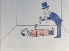 Постер аніме Murder
