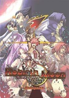Anime poster: Rebirth Moon Divergence