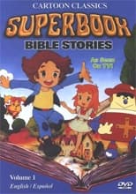 Anime poster: Superbook 2
