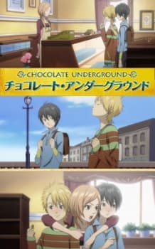 Постер аніме Chocolate Underground
