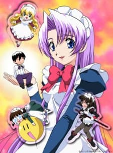 Anime poster: Hanaukyou Maid-tai