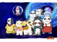 Постер аніме Pandalian
