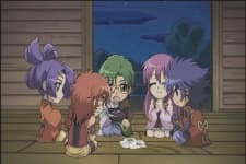 Anime poster: Harukanaru Toki no Naka de 3: Onsen Chibi Special