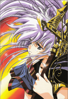 Anime poster: Legend of Lemnear