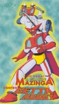 Anime poster: Great Mazinger tai Getter Robo