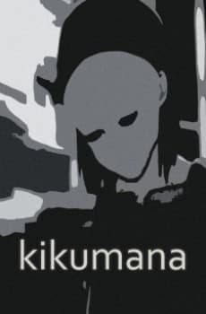 Anime poster: Kikumana