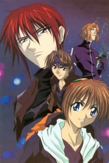 Постер аніме Білий хрест